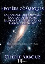 Ebook - Science-fiction - Épopées cosmiques - Chérif Arbouz